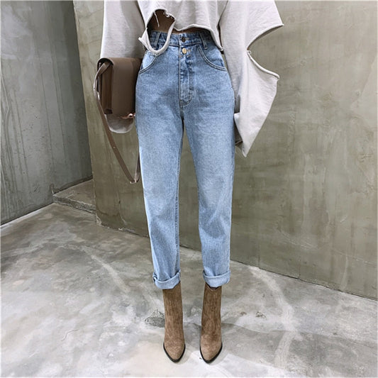 Maria |Vaqueros Denim