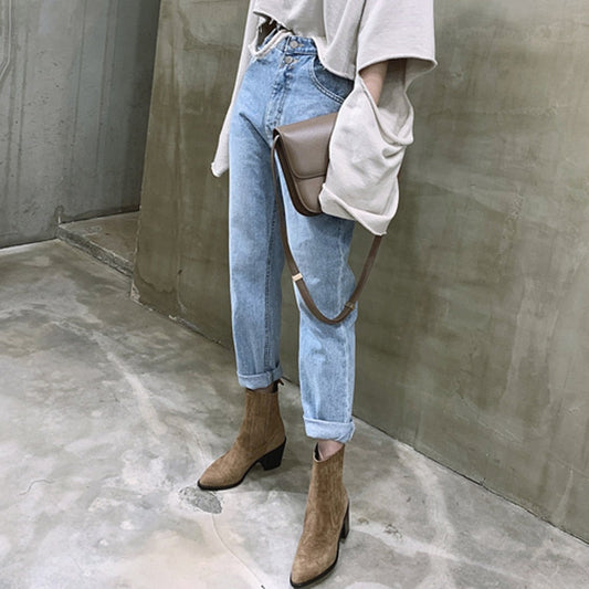 Maria |Vaqueros Denim